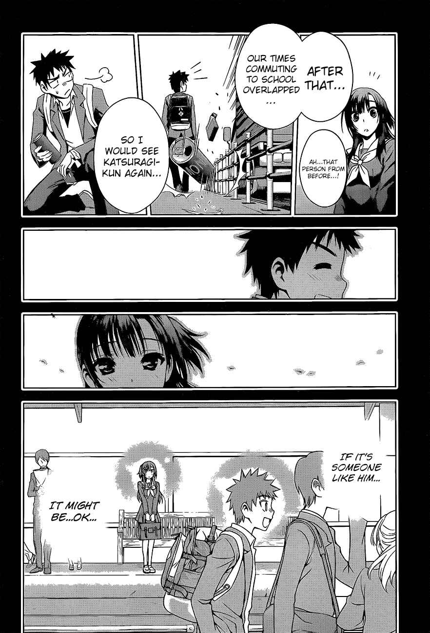 Page 14 Chapter 27 Koisome Momiji