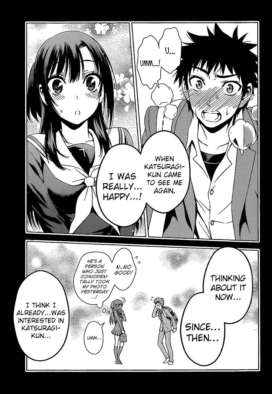 Page 17 Chapter 27 Koisome Momiji