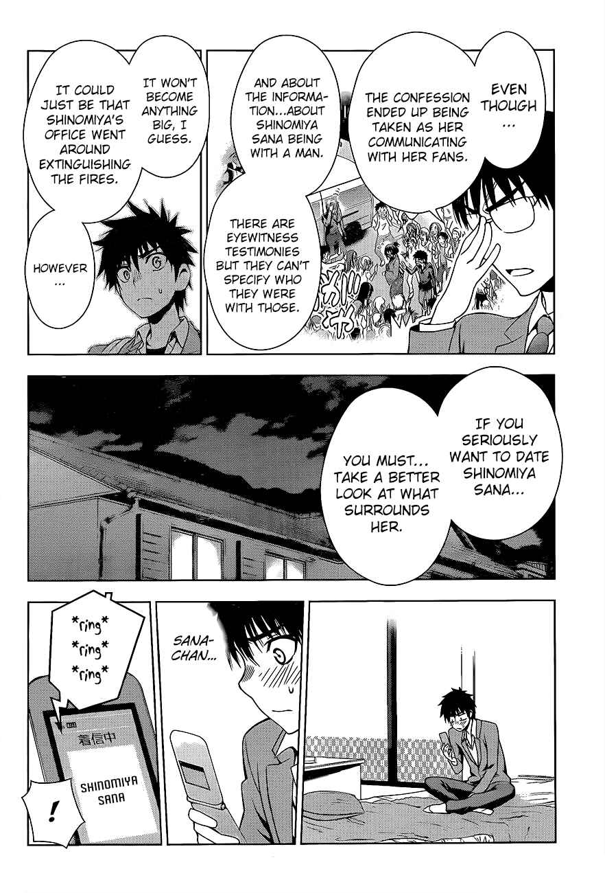 Page 6 Chapter 27 Koisome Momiji