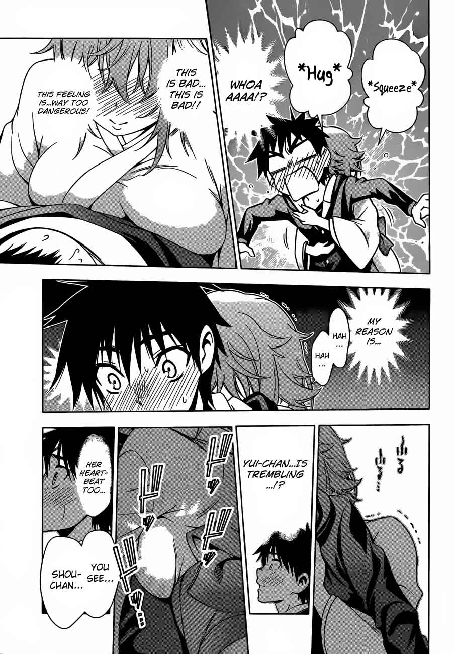 Page 17 Chapter 24 Koisome Momiji