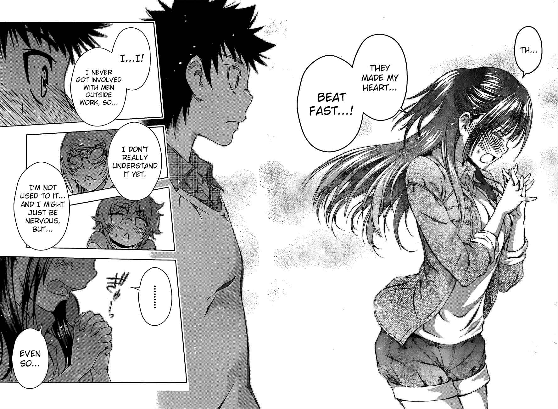 Page 16 Chapter 11 Koisome Momiji