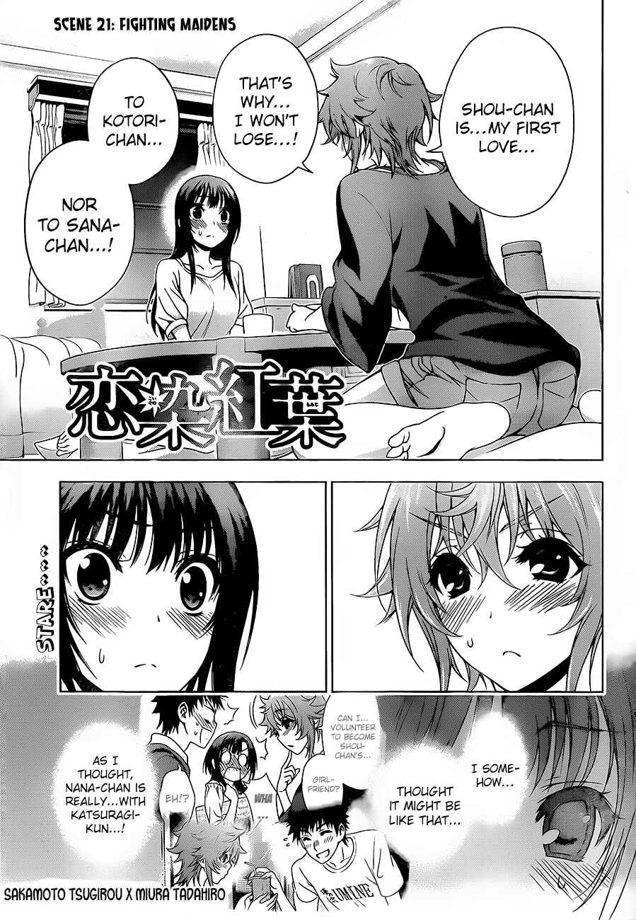 Page 1 Chapter 21 Koisome Momiji
