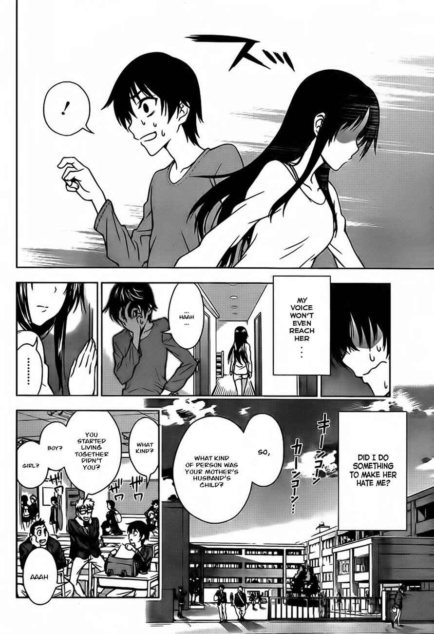 Page 16 Chapter 12.5 Koisome Momiji