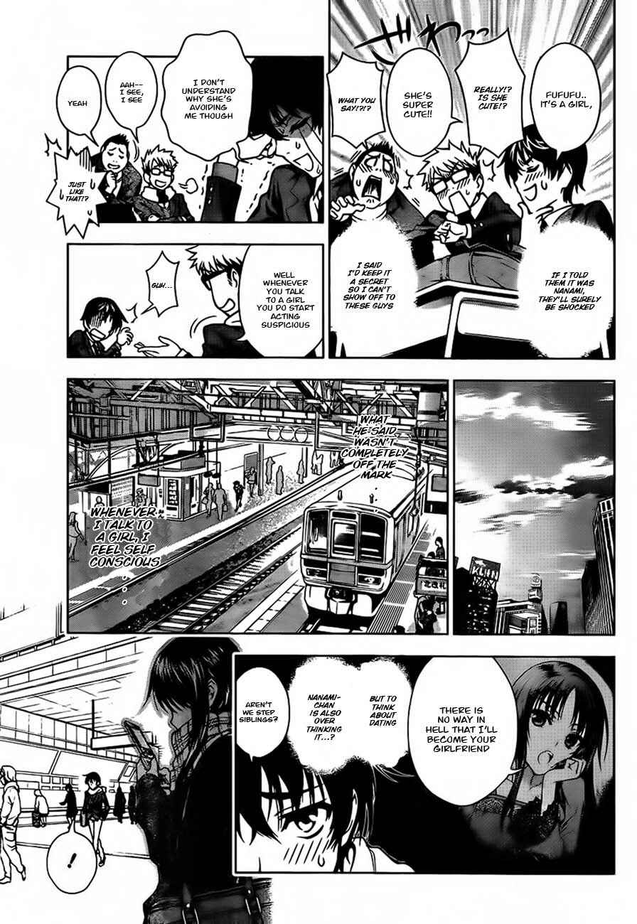Page 17 Chapter 12.5 Koisome Momiji