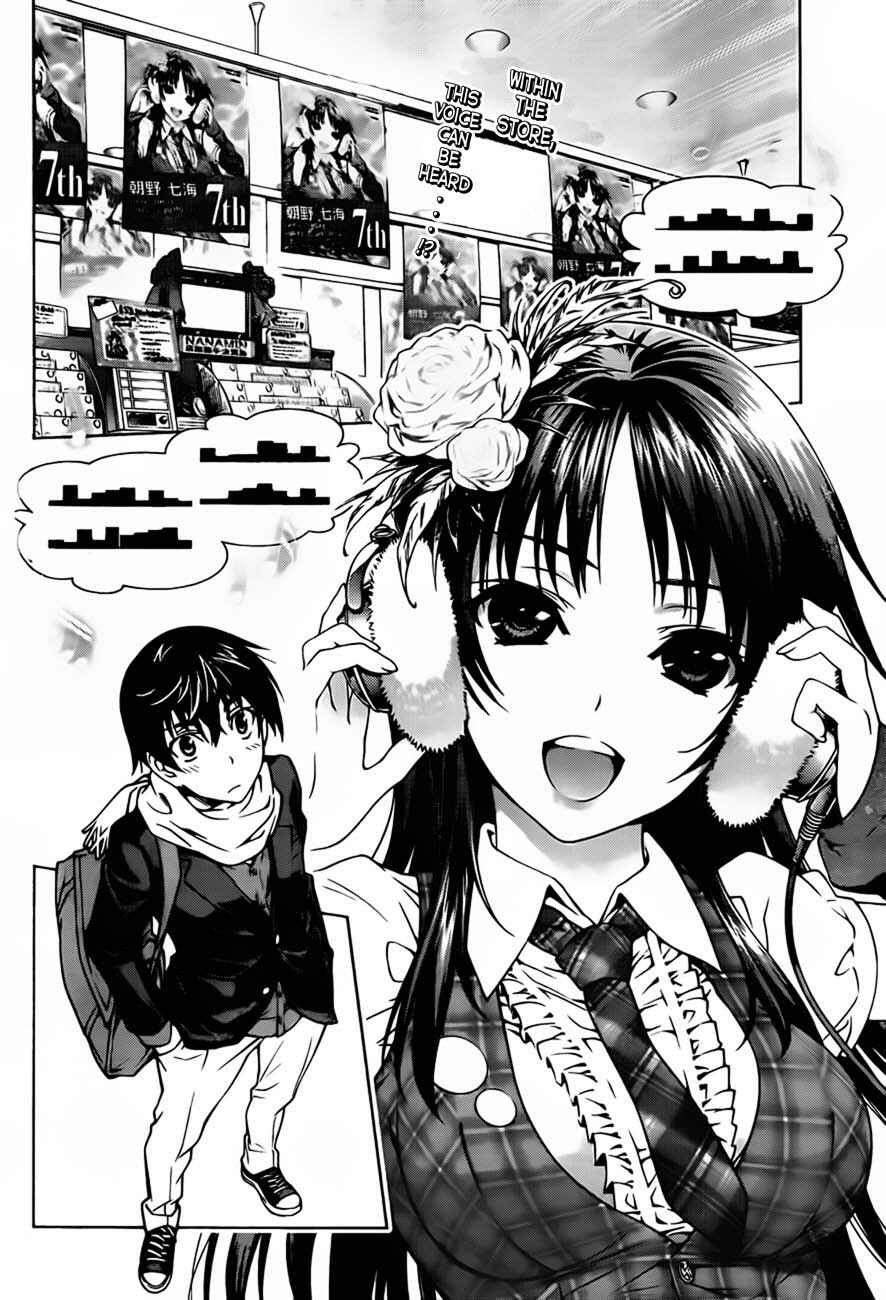 Page 2 Chapter 12.5 Koisome Momiji