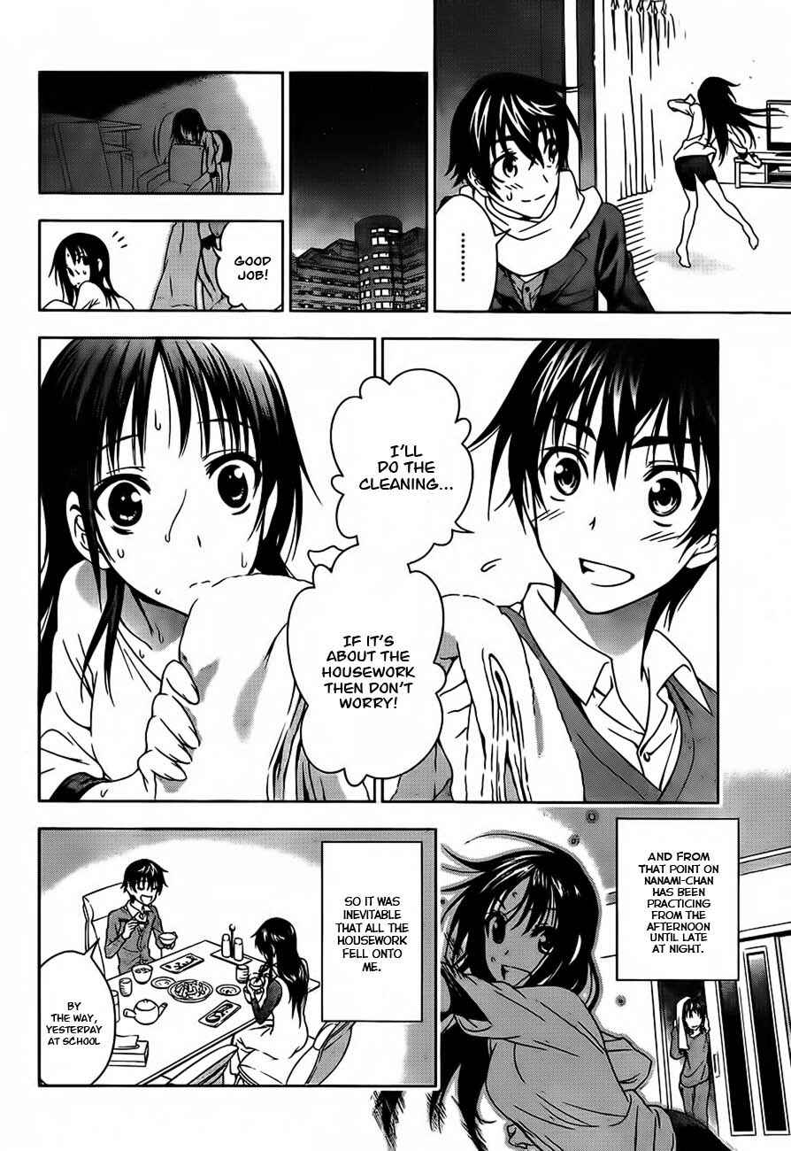 Page 31 Chapter 12.5 Koisome Momiji