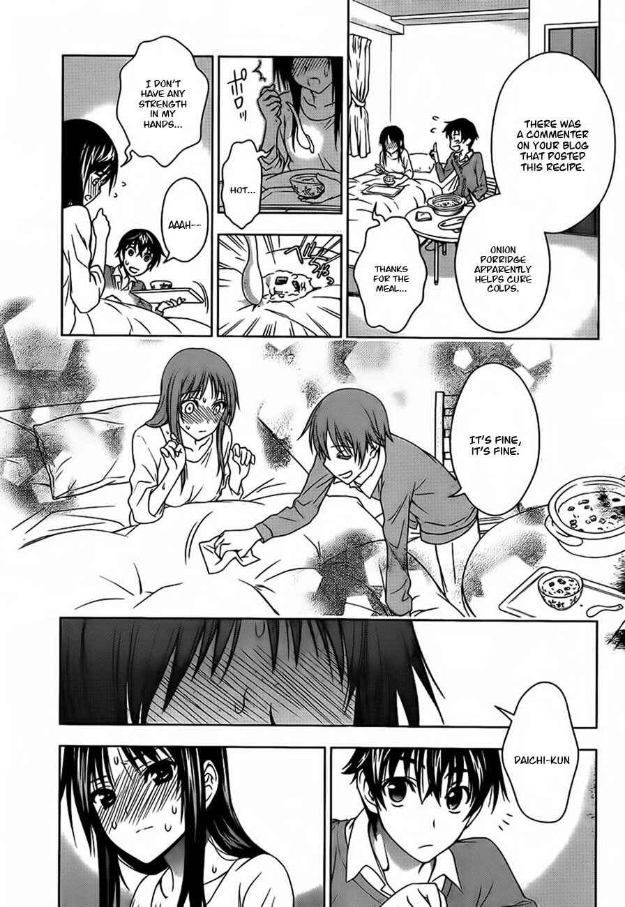 Page 42 Chapter 12.5 Koisome Momiji
