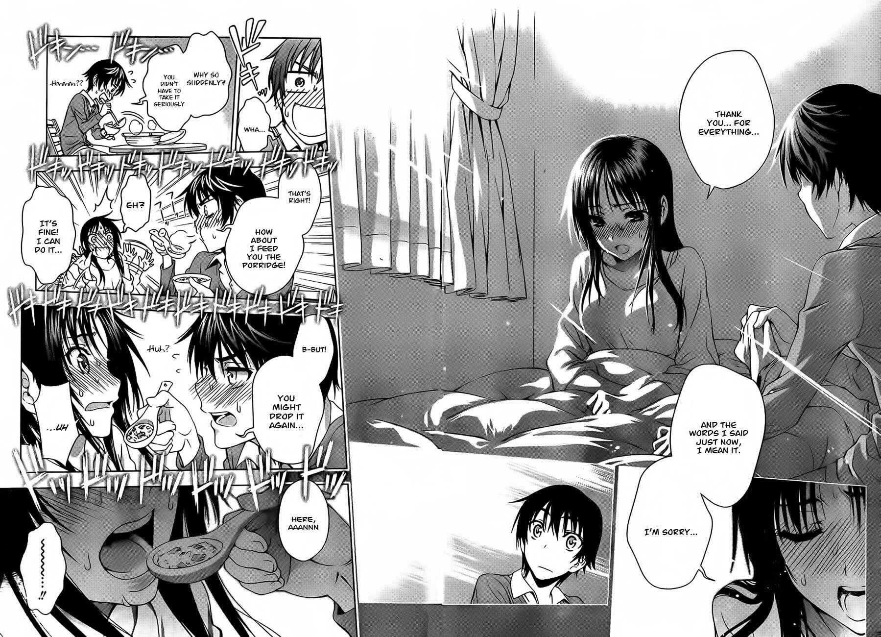Page 43 Chapter 12.5 Koisome Momiji