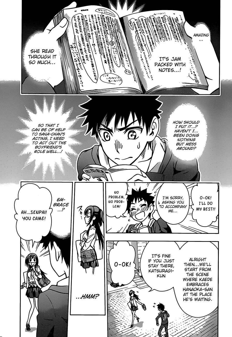 Page 21 Chapter 2 Koisome Momiji