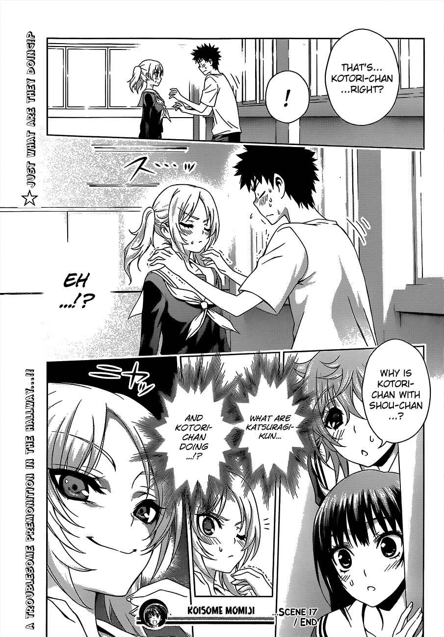 Page 17 Chapter 17 Koisome Momiji