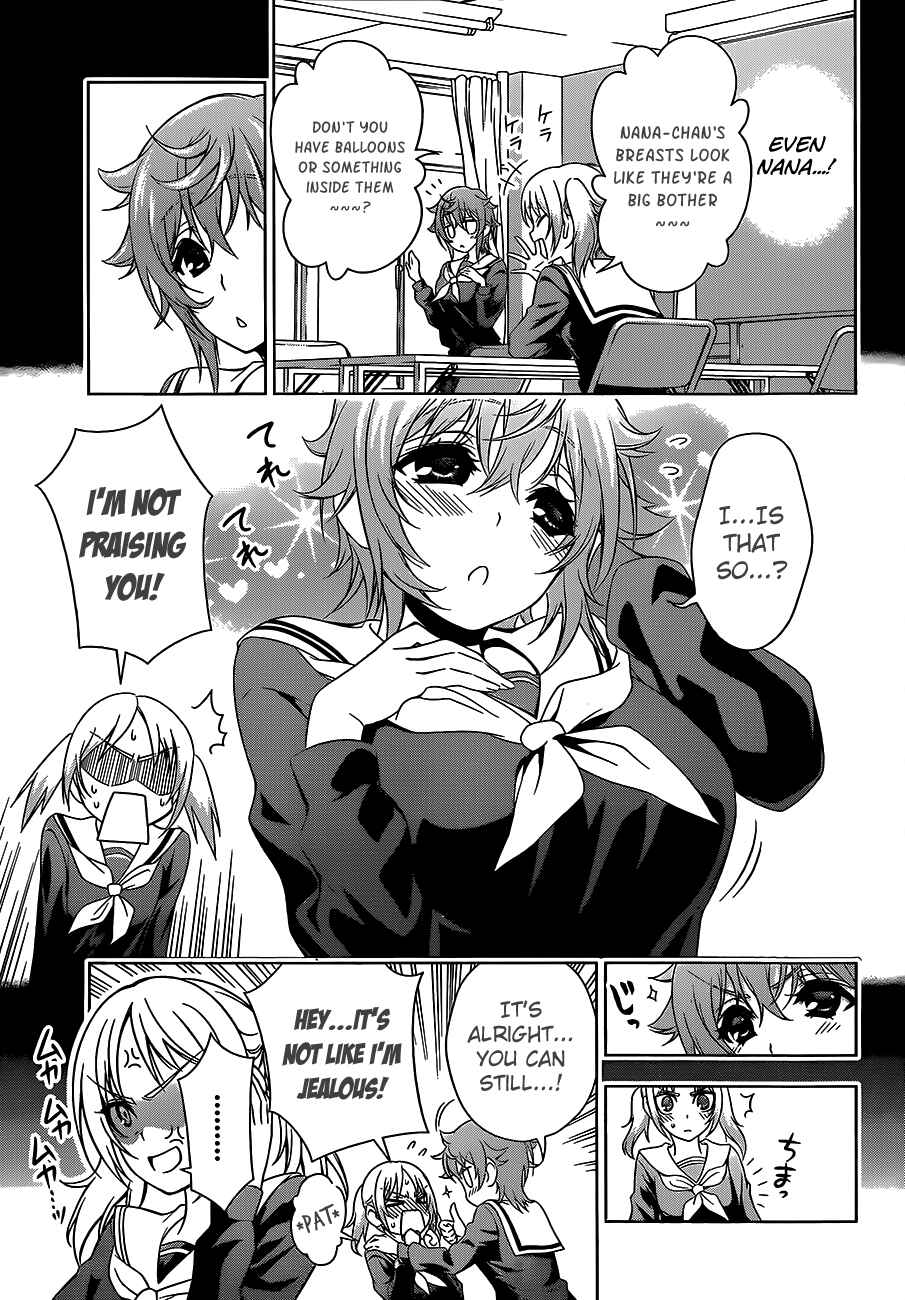 Page 7 Chapter 17 Koisome Momiji