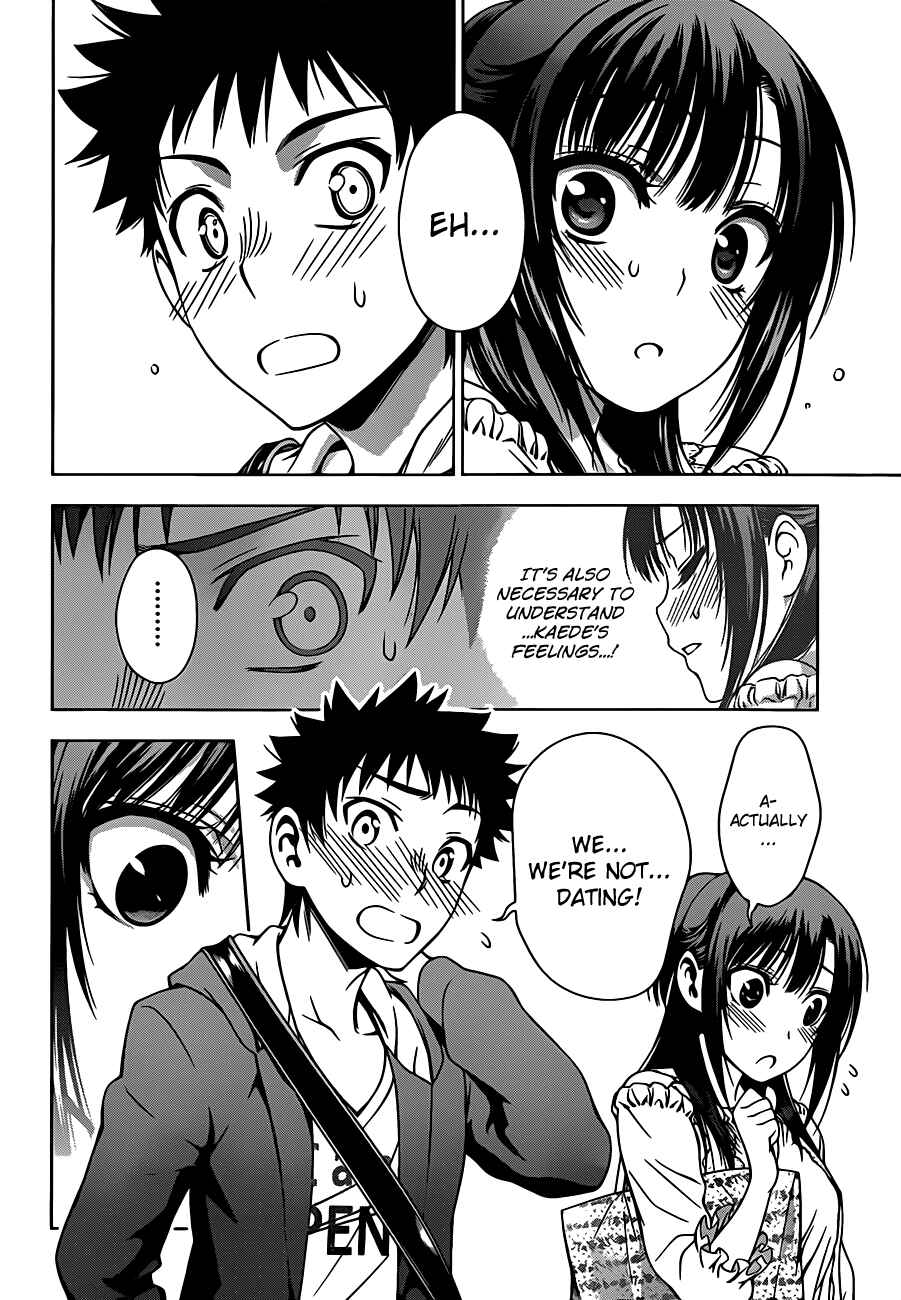 Page 6 Chapter 4 Koisome Momiji