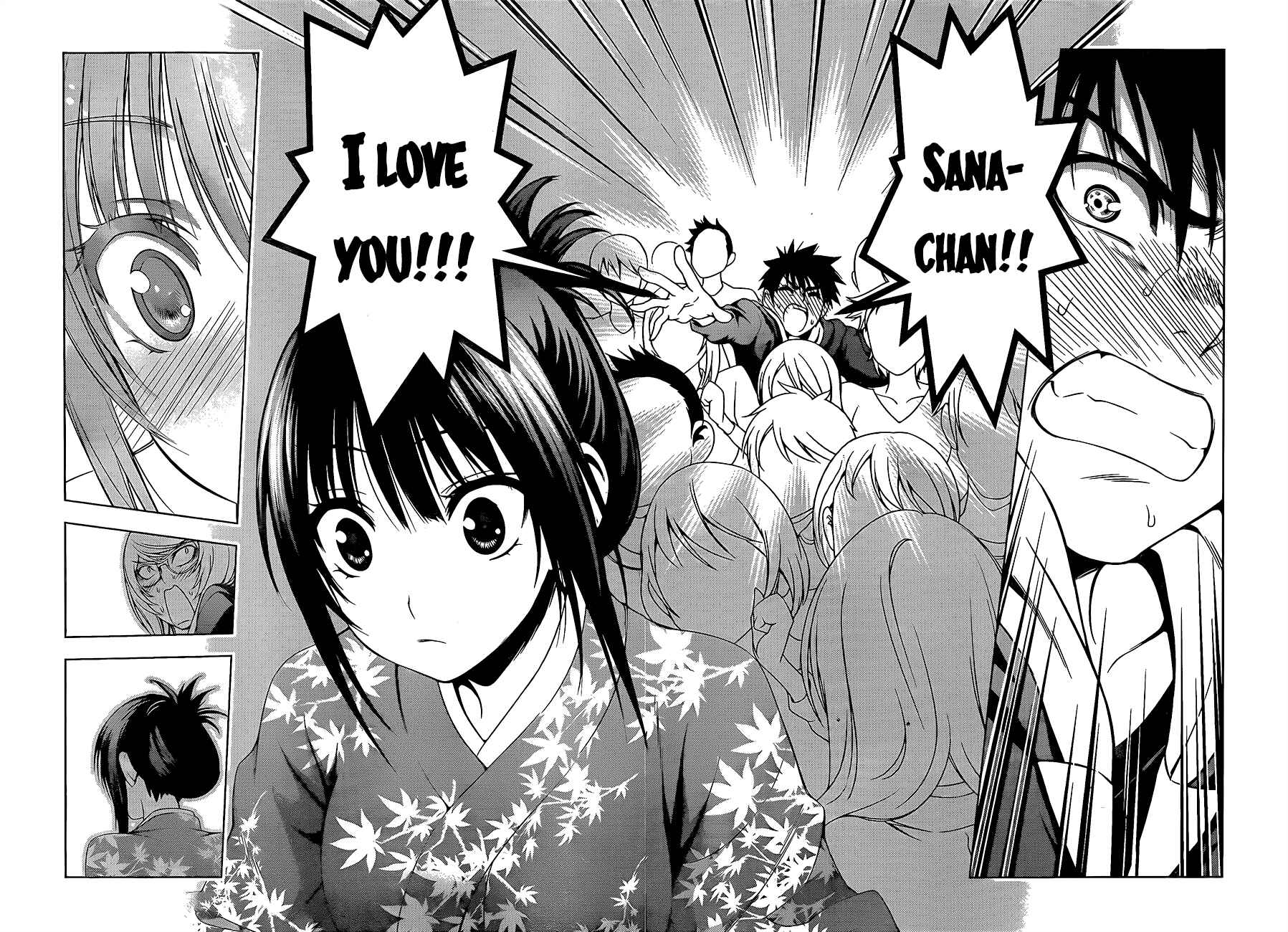 Page 16 Chapter 26 Koisome Momiji