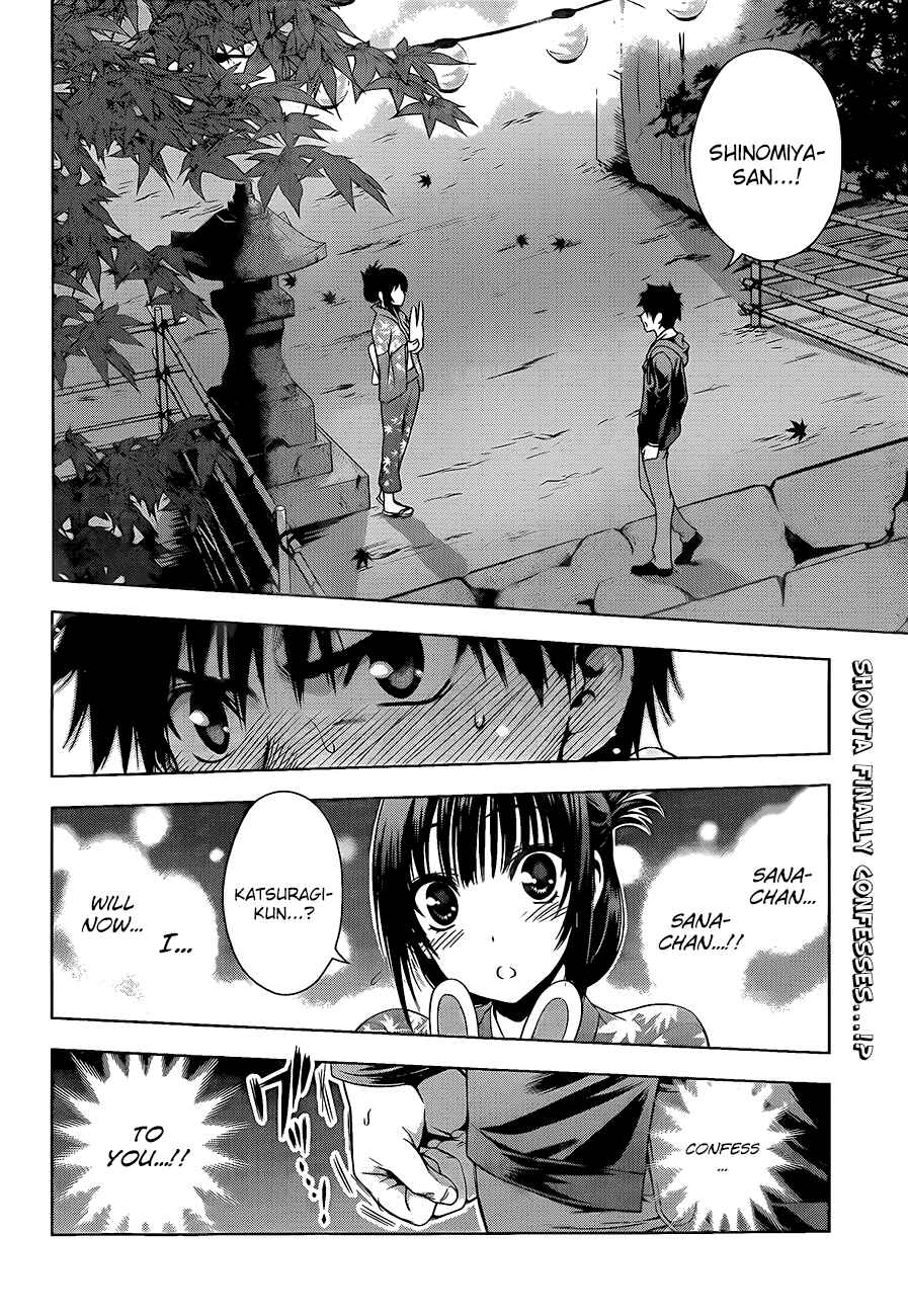Page 2 Chapter 26 Koisome Momiji