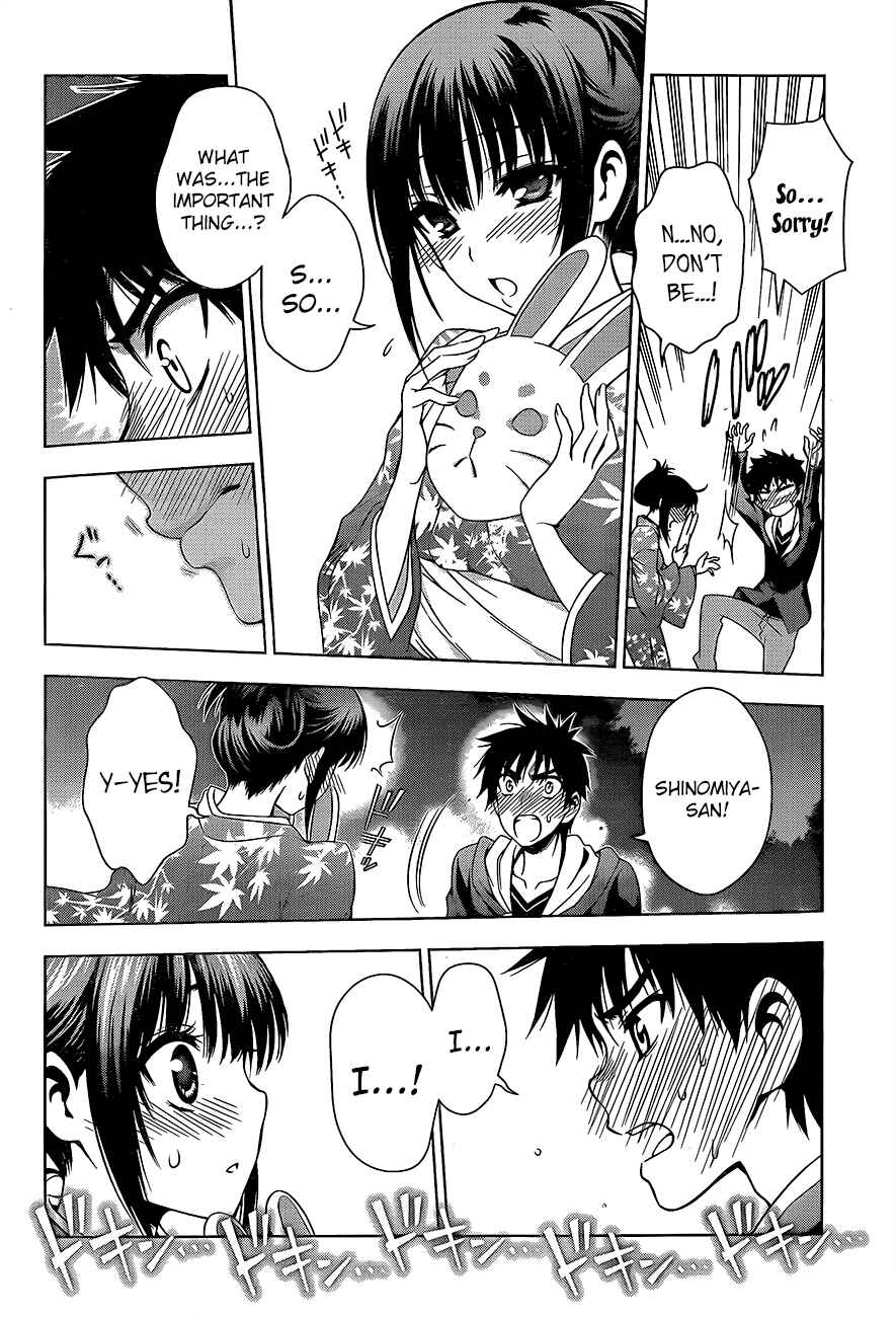 Page 6 Chapter 26 Koisome Momiji