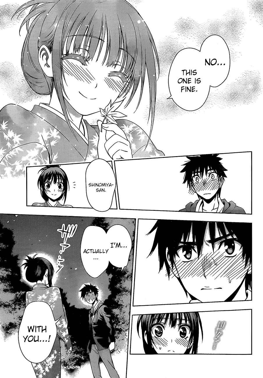 Page 9 Chapter 26 Koisome Momiji