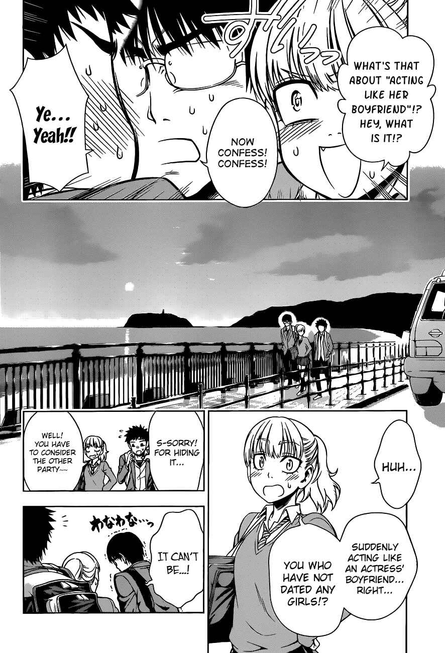 Page 6 Chapter 6 Koisome Momiji