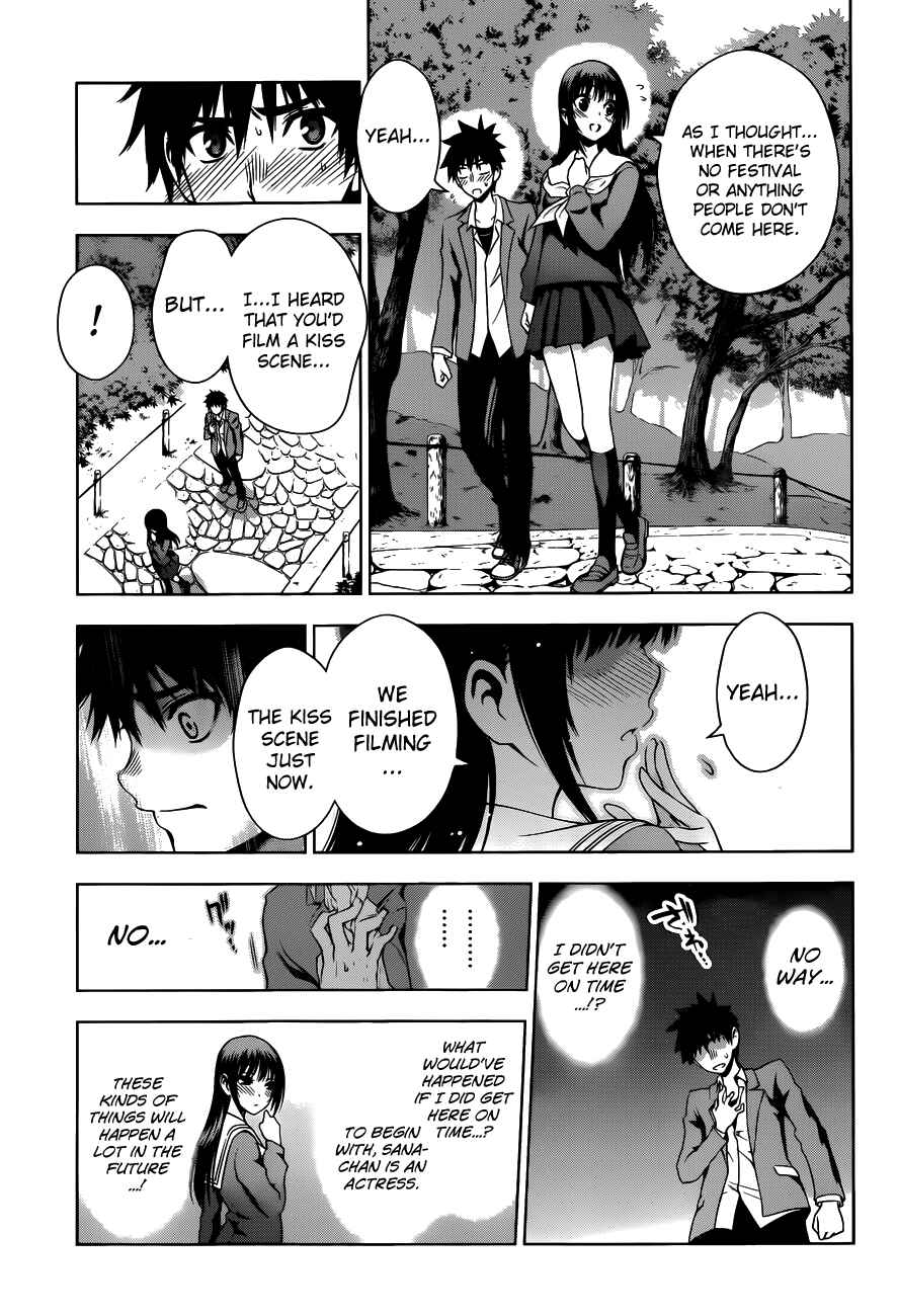 Page 11 Chapter 28 Koisome Momiji