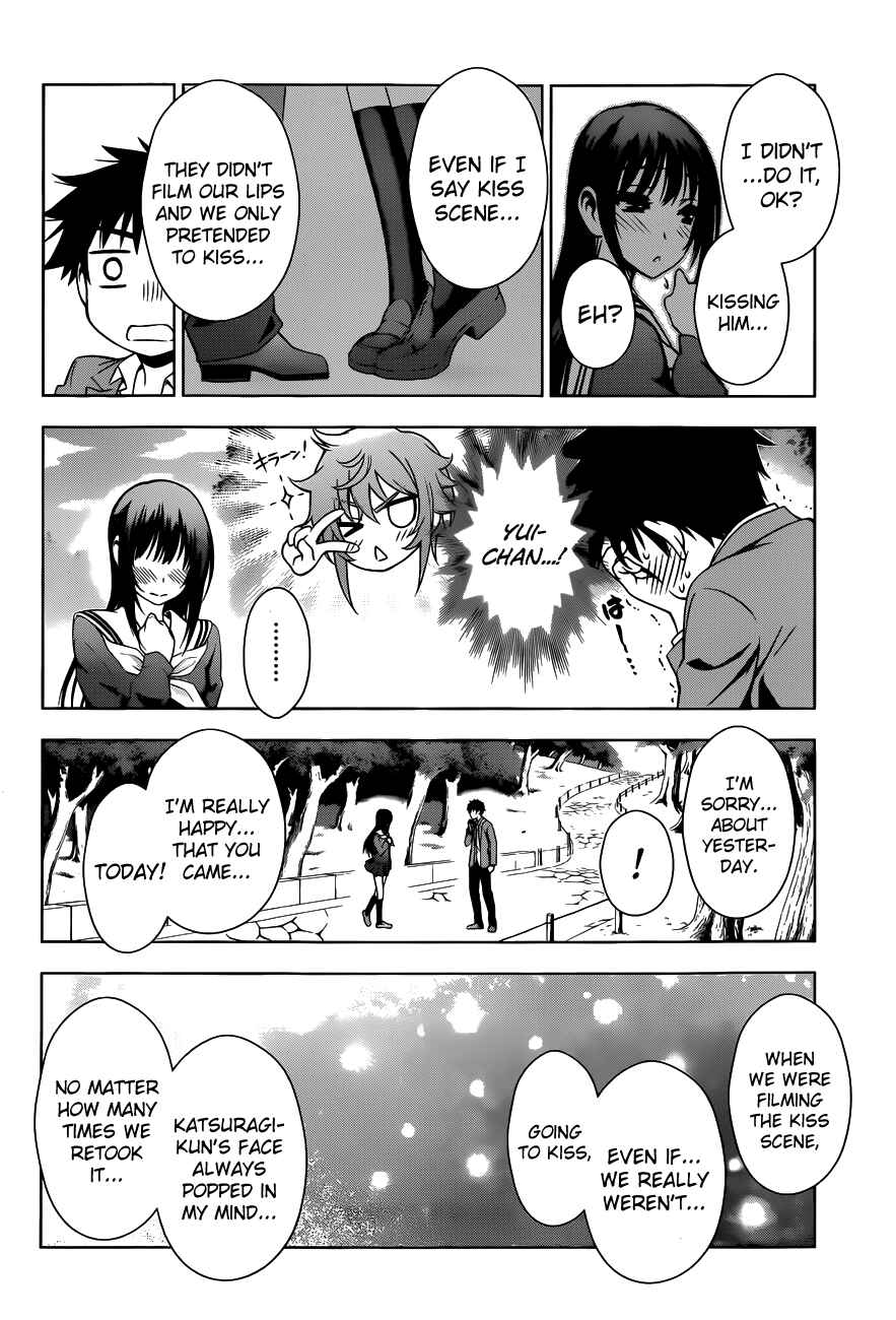 Page 14 Chapter 28 Koisome Momiji