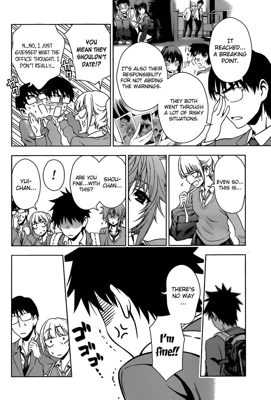 Page 4 Chapter 28 Koisome Momiji