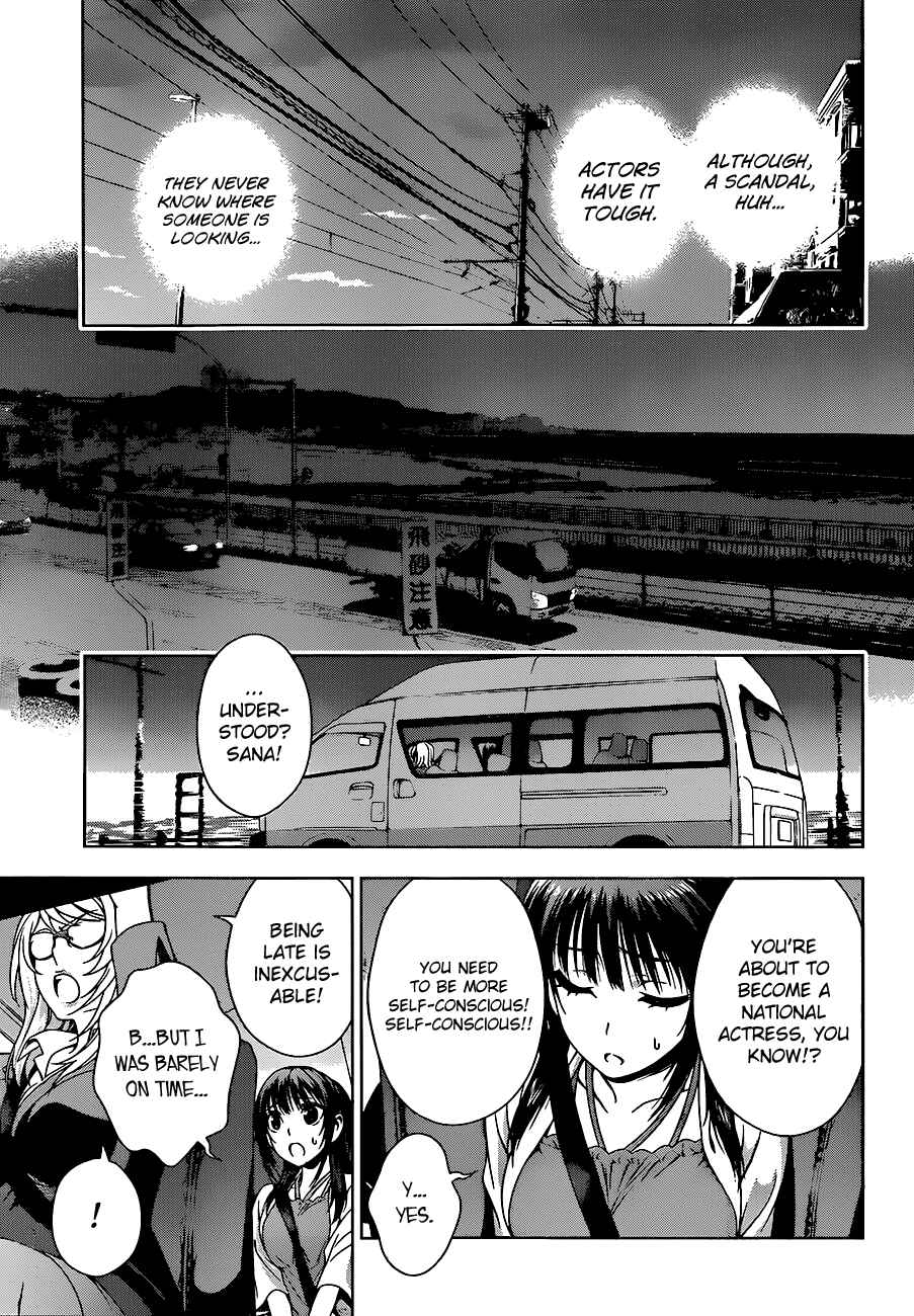 Page 9 Chapter 9 Koisome Momiji