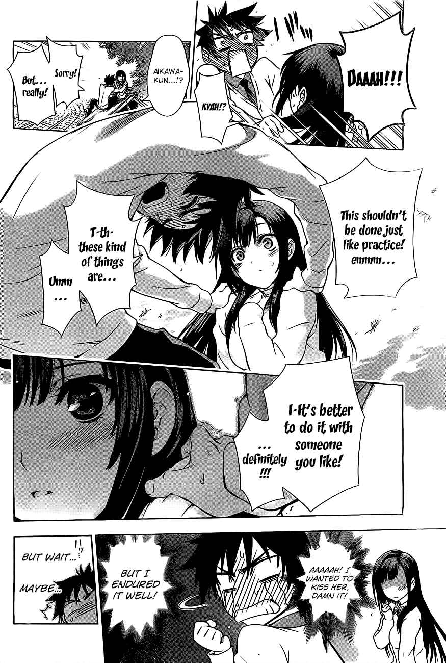 Page 18 Chapter Unknown_cb76 Koisome Momiji