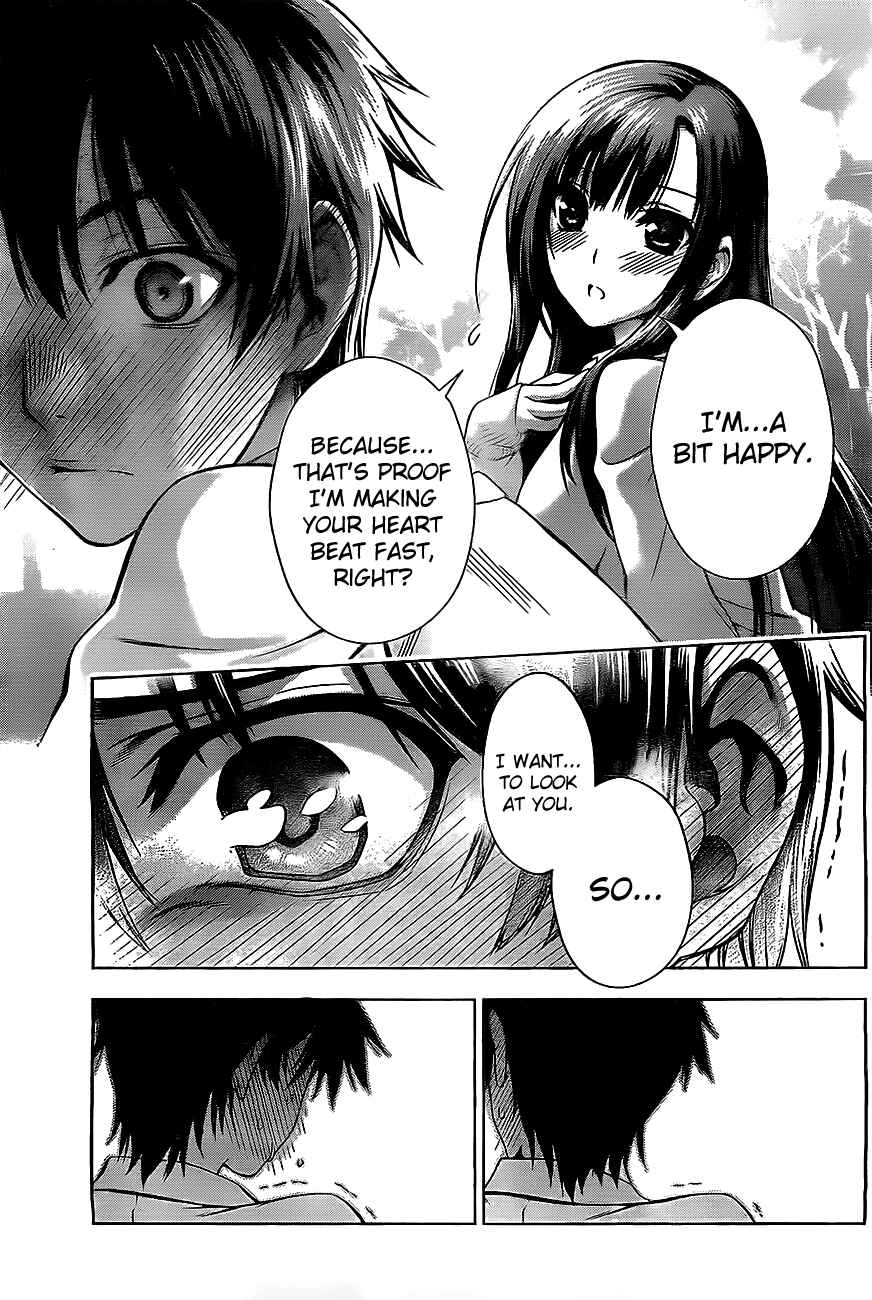 Page 41 Chapter Unknown_cb76 Koisome Momiji