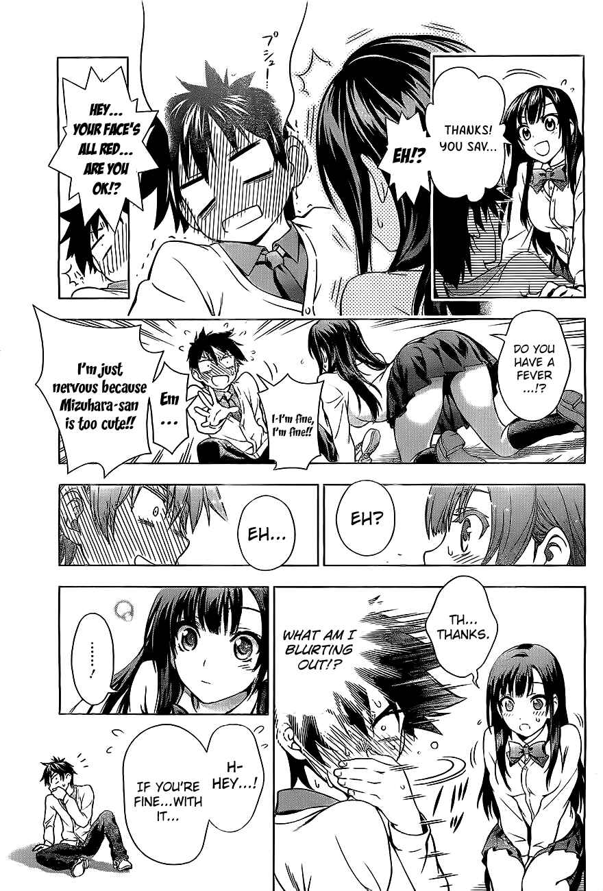 Page 9 Chapter Unknown_cb76 Koisome Momiji