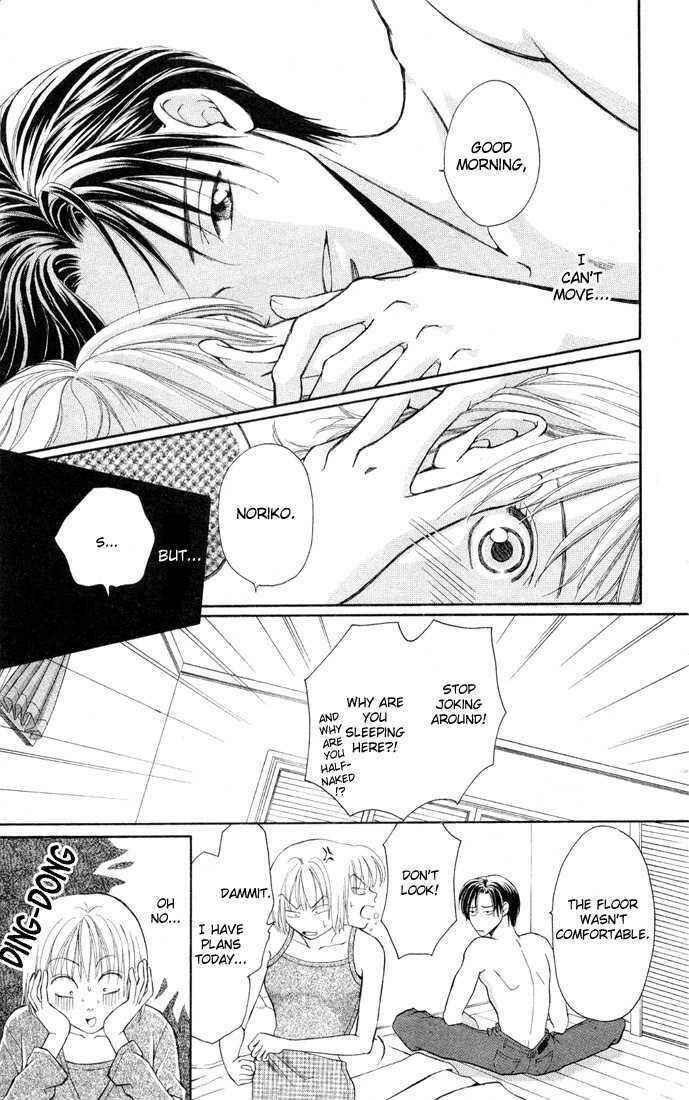 Page 10 Chapter 1 A Rather Ecchi Love Story