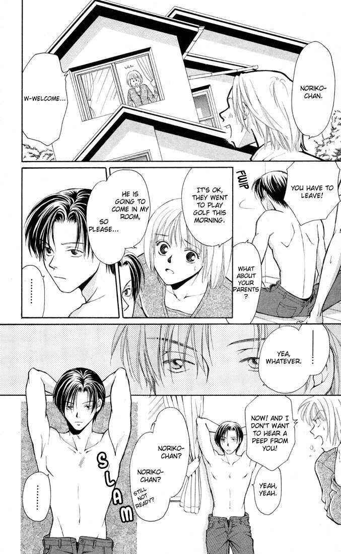 Page 11 Chapter 1 A Rather Ecchi Love Story