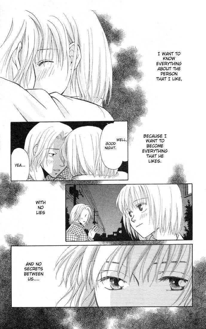 Page 2 Chapter 1 A Rather Ecchi Love Story