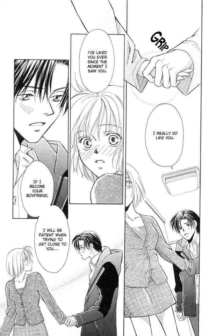 Page 20 Chapter 1 A Rather Ecchi Love Story