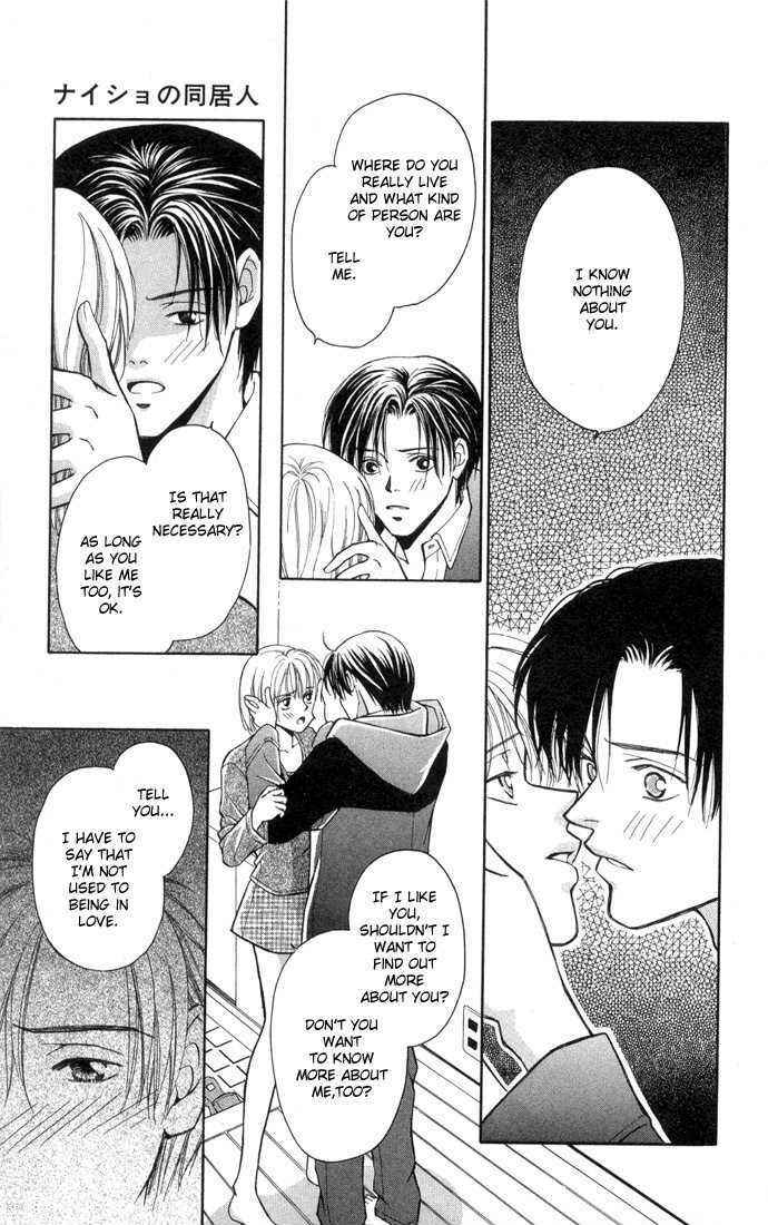 Page 22 Chapter 1 A Rather Ecchi Love Story