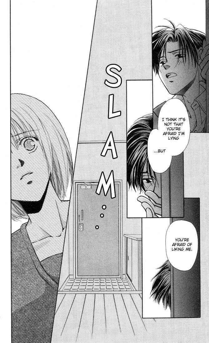 Page 25 Chapter 1 A Rather Ecchi Love Story