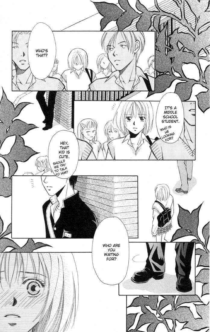 Page 28 Chapter 1 A Rather Ecchi Love Story
