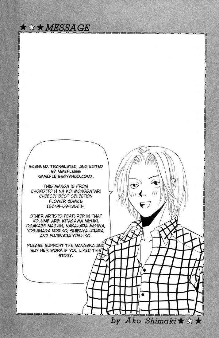 Page 34 Chapter 1 A Rather Ecchi Love Story