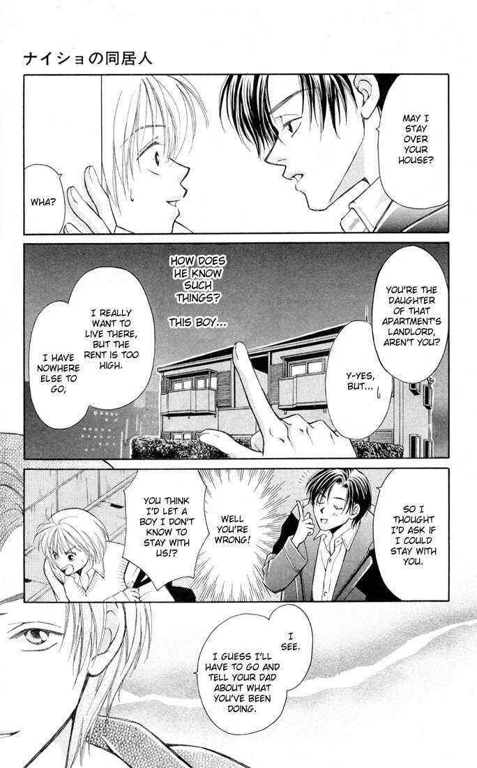 Page 4 Chapter 1 A Rather Ecchi Love Story