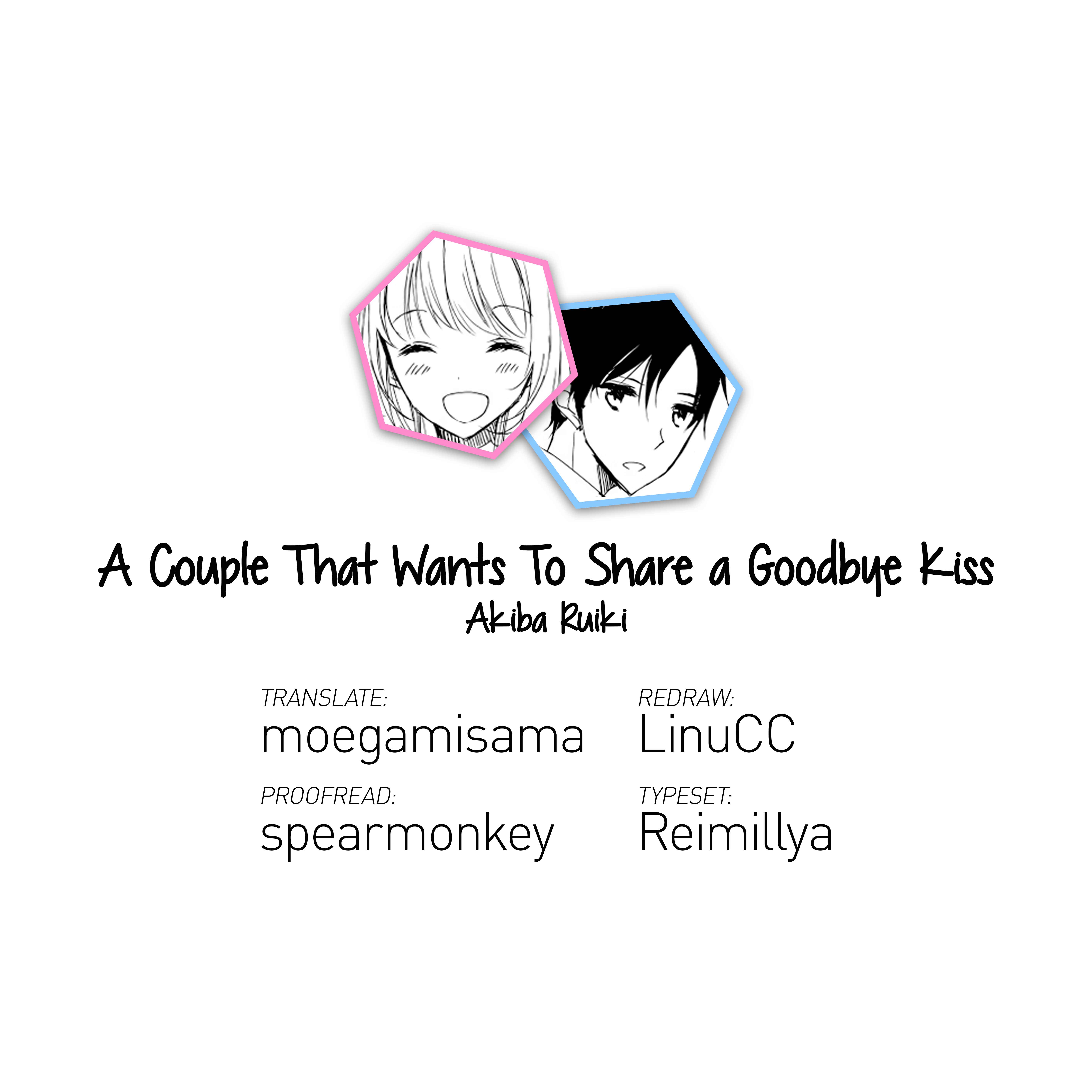 Page 5 Chapter 1 A Couple Who Wants to Share a Goodbye Kiss