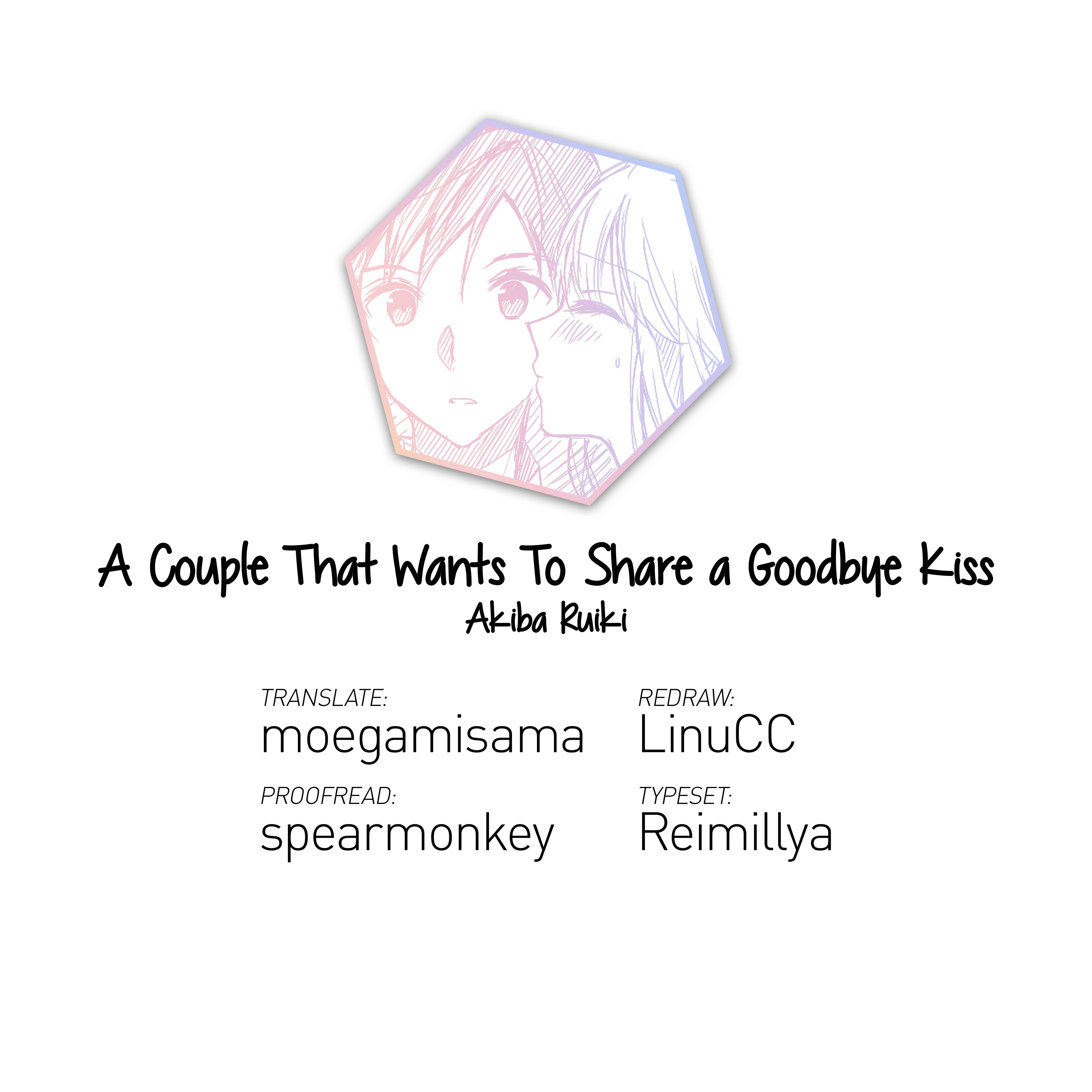Page 5 Chapter 2 A Couple Who Wants to Share a Goodbye Kiss