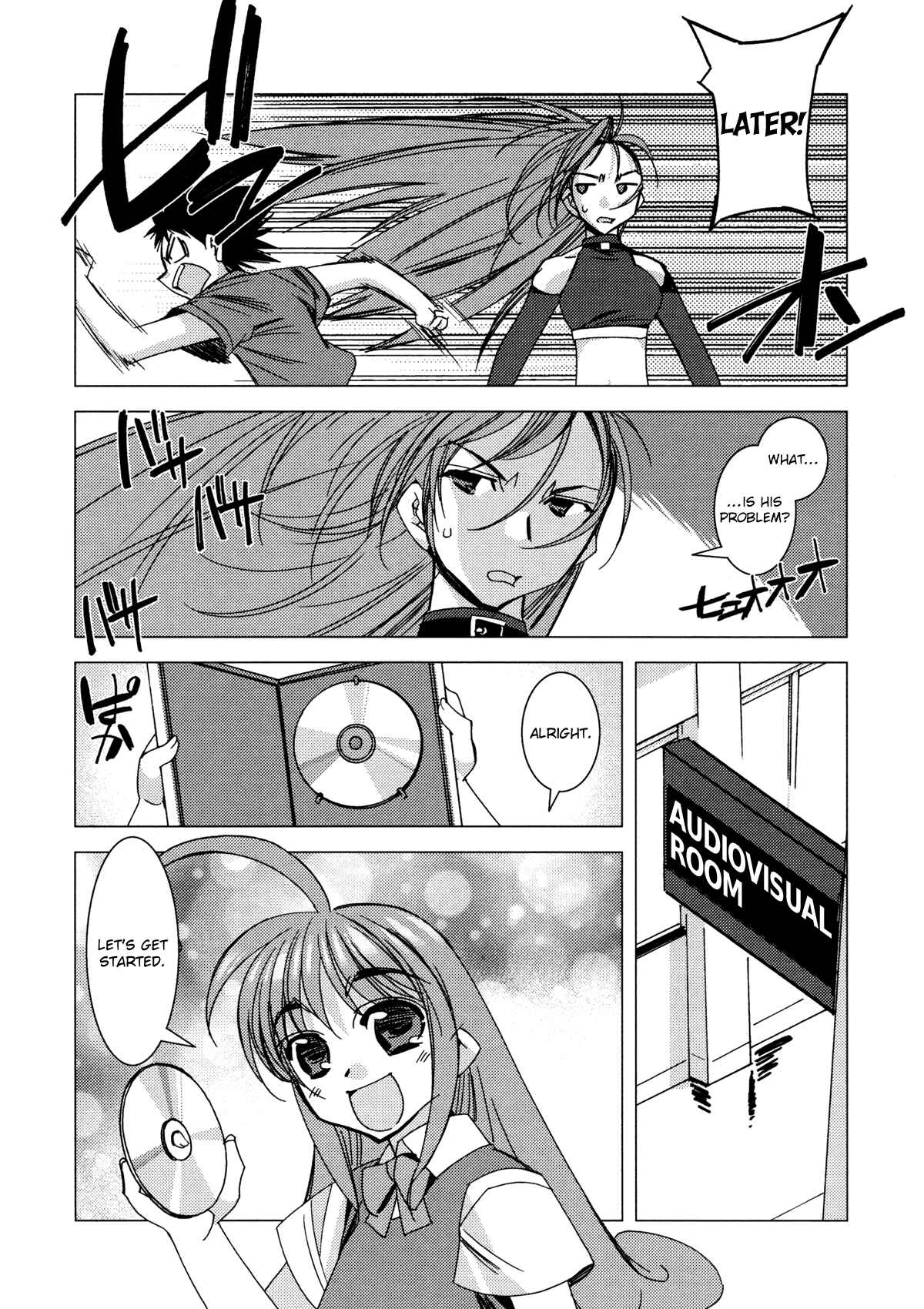 Page 19 Chapter 9 Kururikuru!