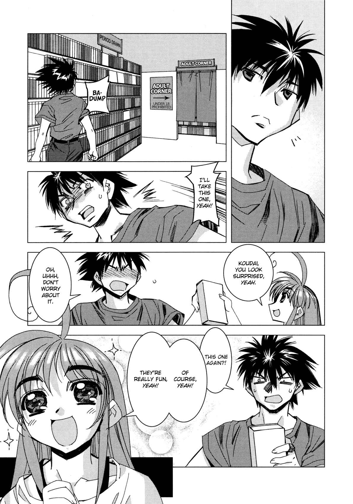 Page 9 Chapter 9 Kururikuru!