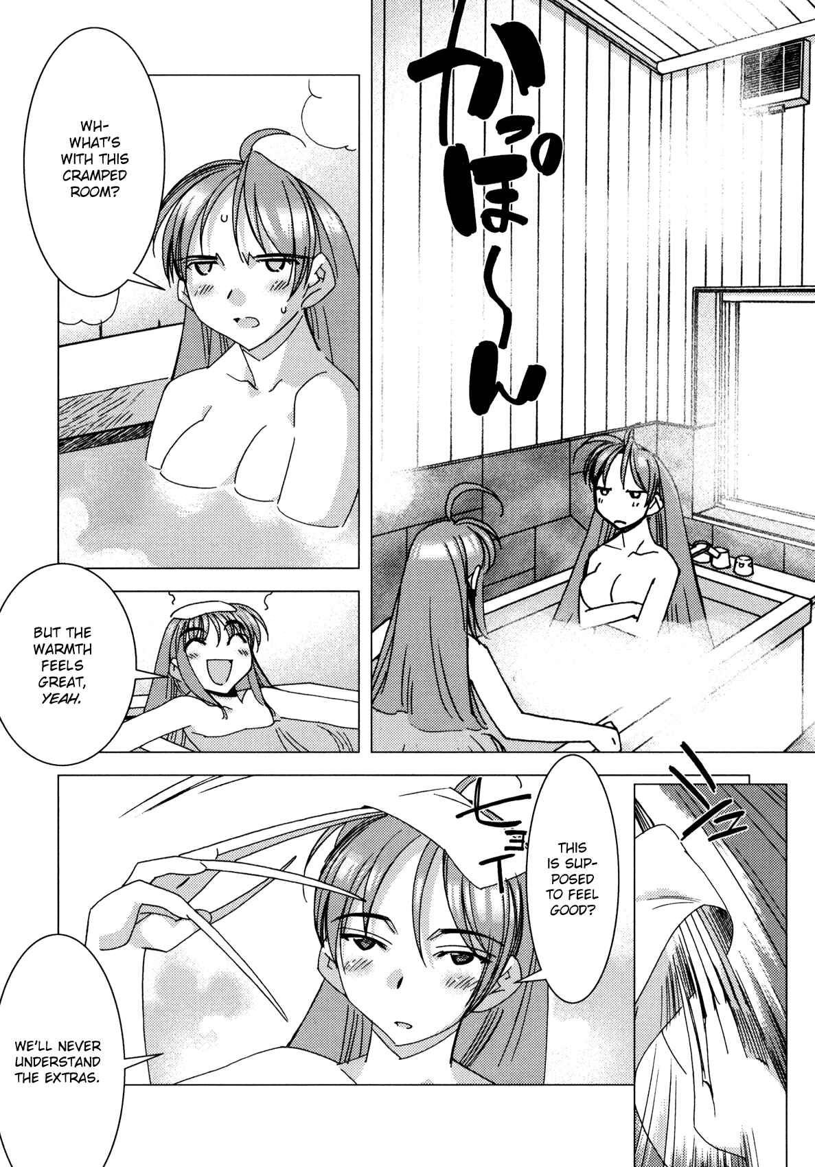Page 11 Chapter 8 Kururikuru!