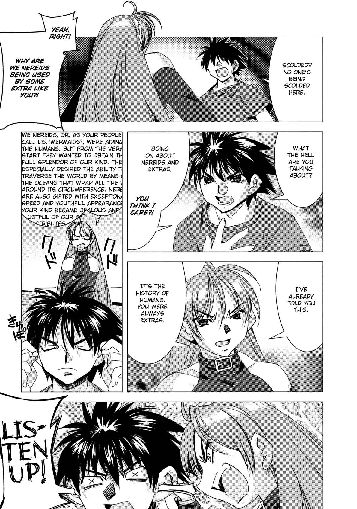 Page 5 Chapter 8 Kururikuru!