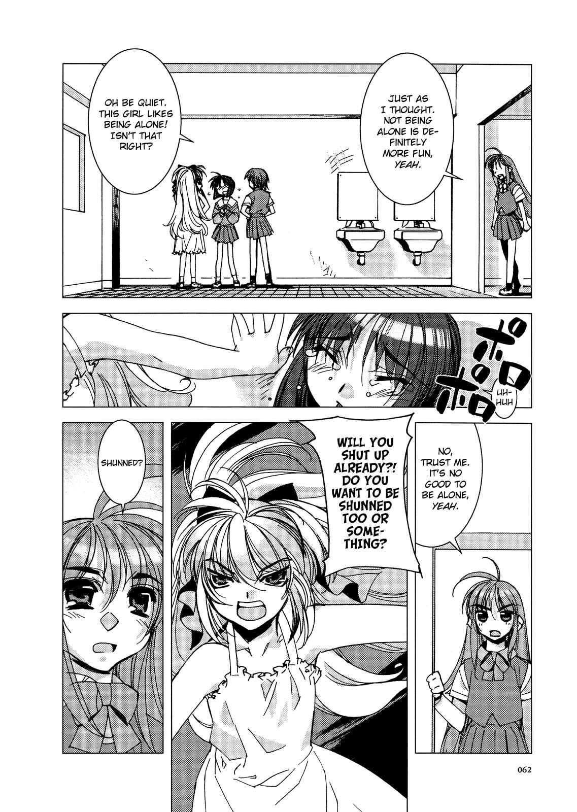 Page 14 Chapter 3 Kururikuru!
