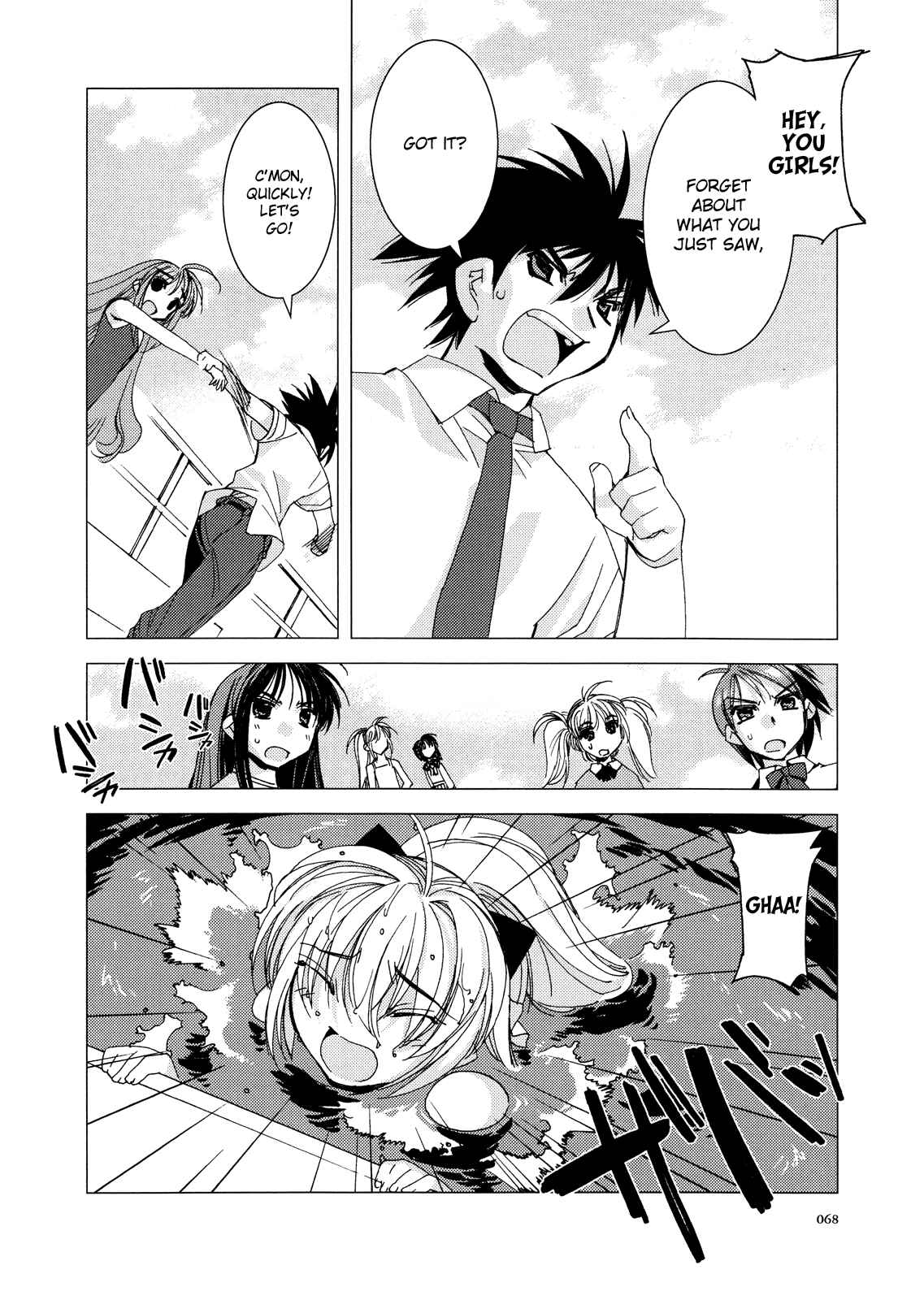 Page 20 Chapter 3 Kururikuru!
