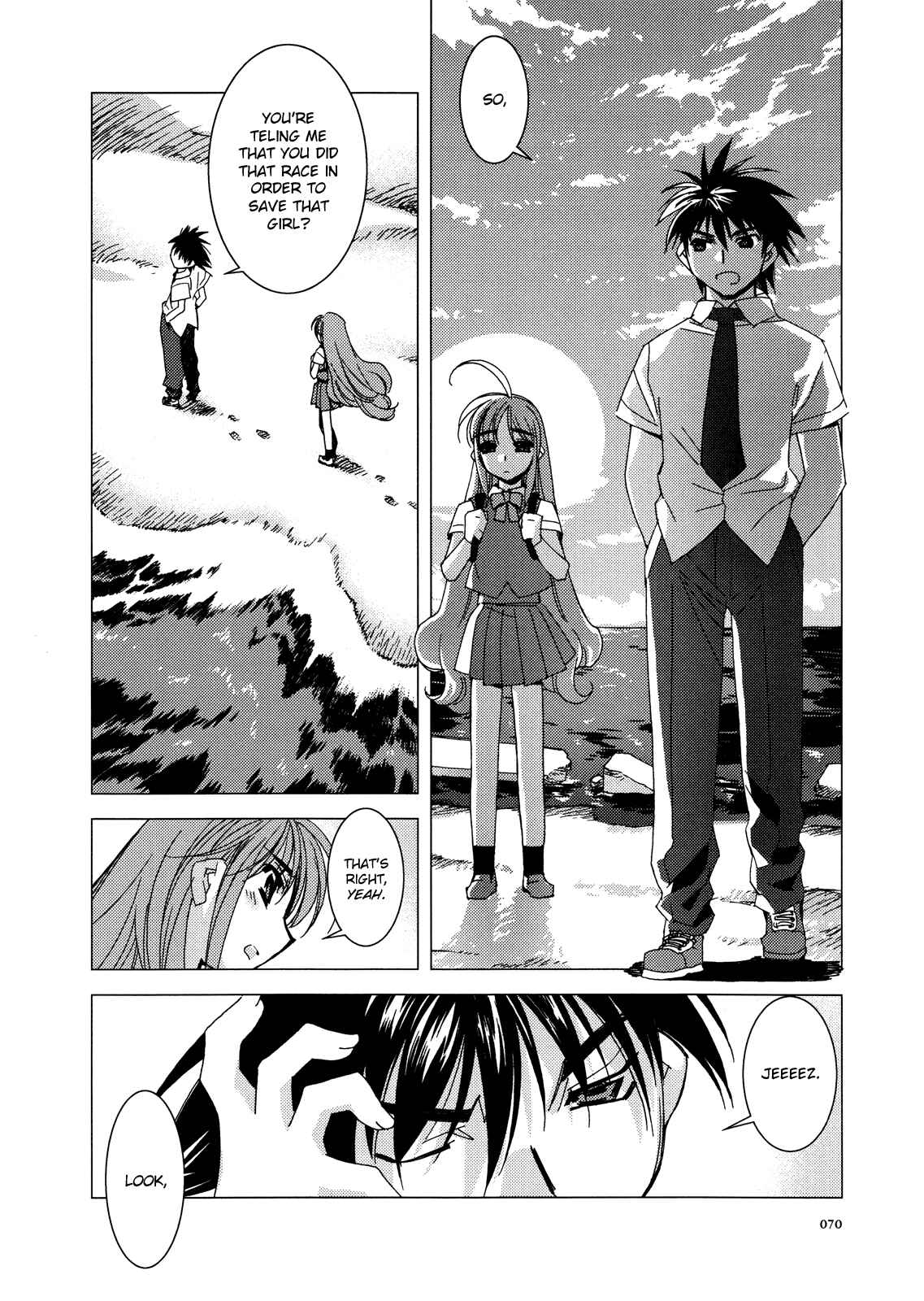 Page 22 Chapter 3 Kururikuru!