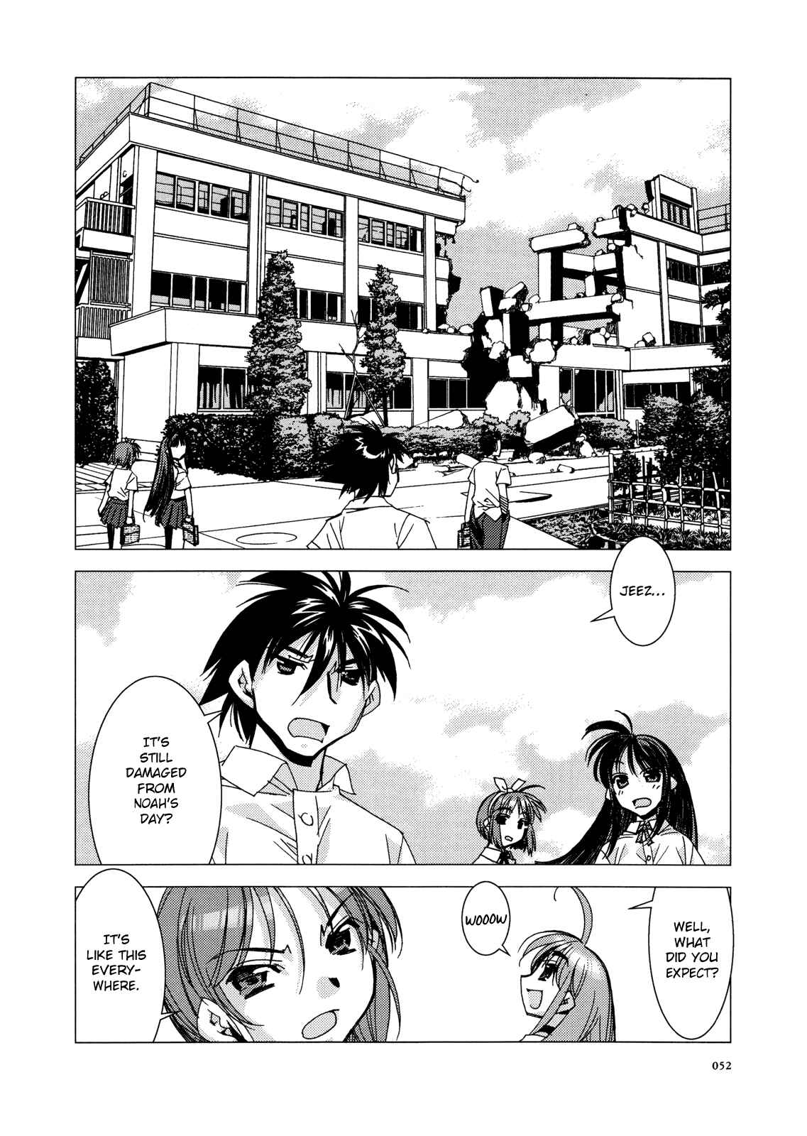 Page 4 Chapter 3 Kururikuru!