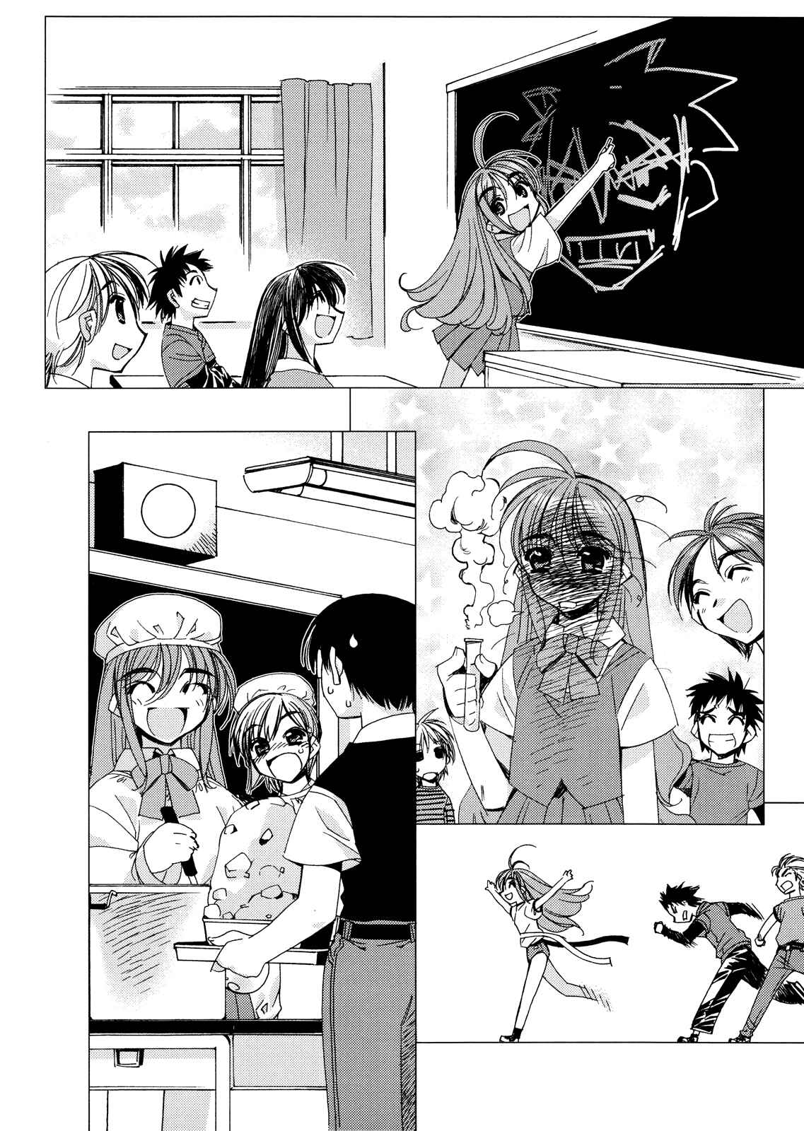 Page 9 Chapter 3 Kururikuru!