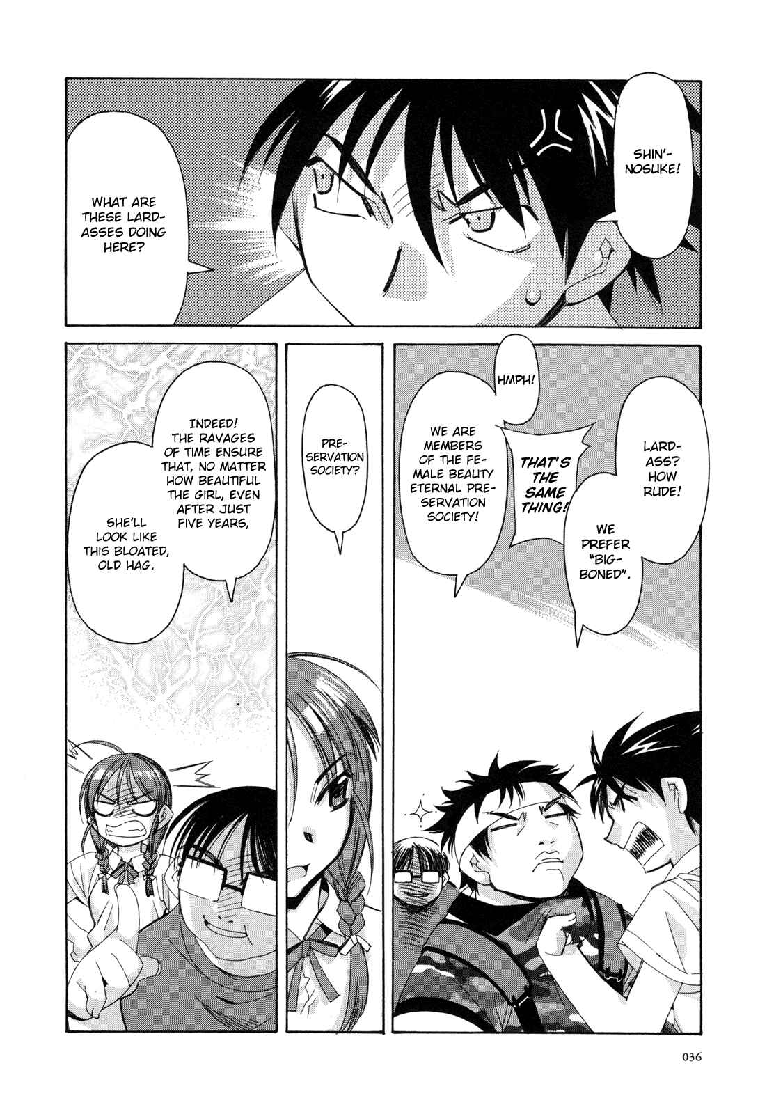 Page 10 Chapter 2 Kururikuru!