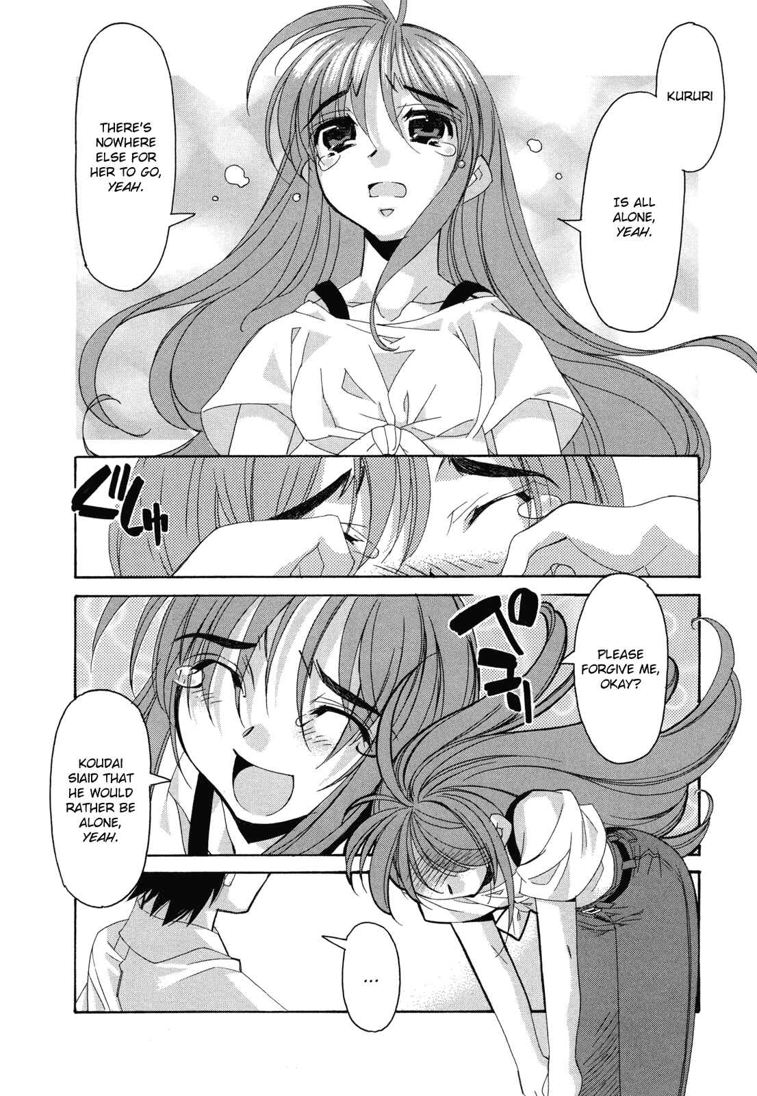 Page 18 Chapter 2 Kururikuru!